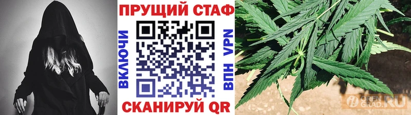 Купить наркотики цена Бердск A PVP  Меф  ГАШИШ  Конопля  COCAIN 