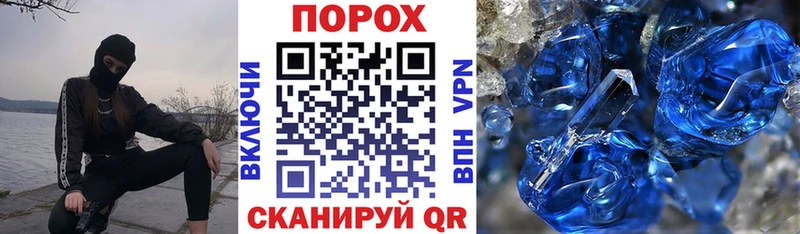 АМФЕТАМИН 97%  купить наркотики сайты  Бердск 