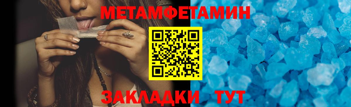 Amphetamine VHQ  Амфетамин  Бердск 