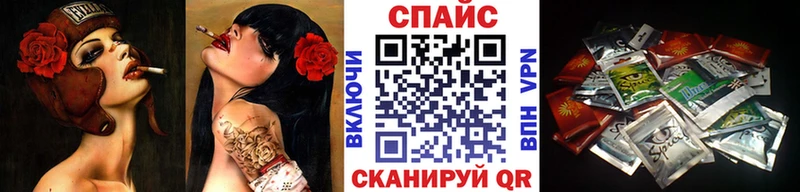где можно купить   Бердск  Бутират бутандиол 