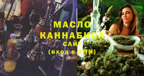стафф Киренск