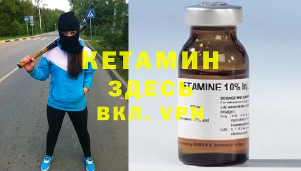 СК Киреевск