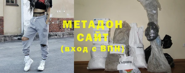 амф Кинешма