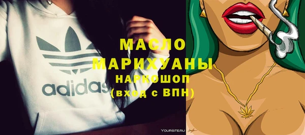 амф Кинешма