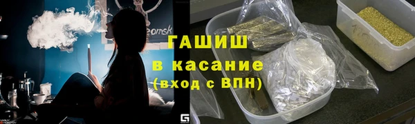 СК Киреевск