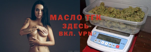 амф Кинешма