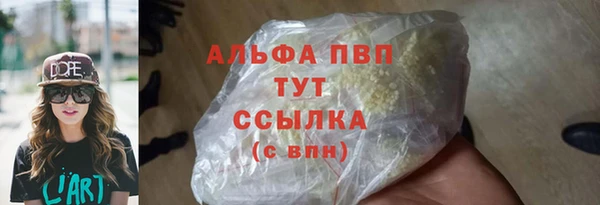 СК Киреевск