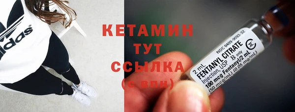 амф Кинешма