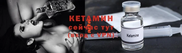 СК Киреевск