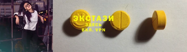 стафф Киренск