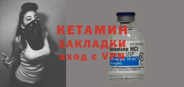 амф Кинешма