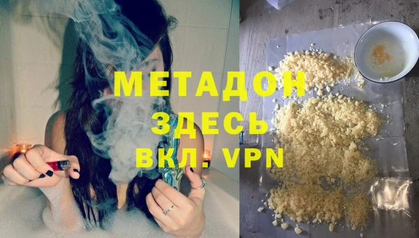 СК Киреевск