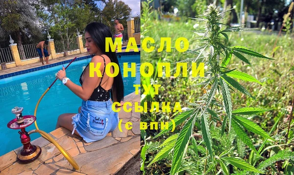 стафф Киренск
