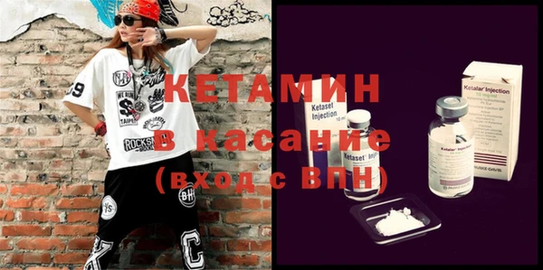 СК Киреевск