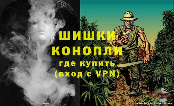 амф Кинешма