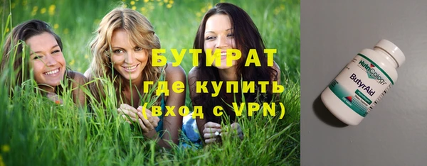 СК Киреевск