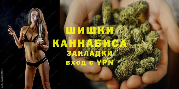 стафф Киренск