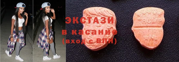 стафф Киренск