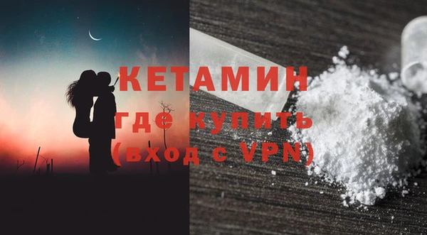 СК Киреевск