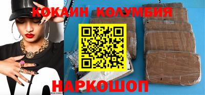 стафф Апрелевка