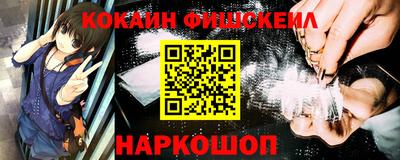 прущая мука Аргун