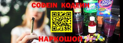 прущая мука Аргун