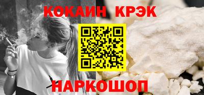 прущая мука Аргун