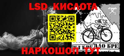 прущая мука Аргун