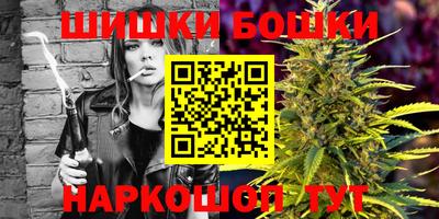 мет Апшеронск