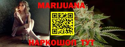 стафф Апрелевка