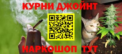 мет Апшеронск