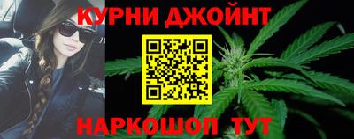 мет Апшеронск