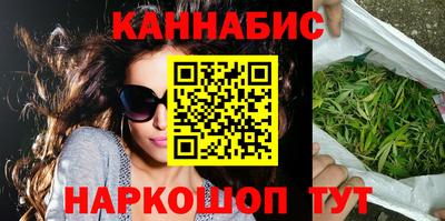 прущая мука Аргун