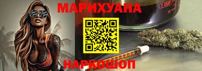 наркотики Тара