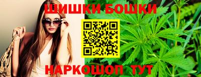 прущая мука Аргун