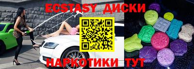 прущая мука Аргун