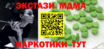 прущая мука Аргун