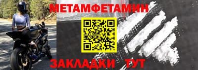 MDMA Premium VHQ Тверь