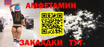 прущая мука Аргун