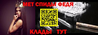 марки nbome Апрелевка