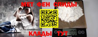 стафф Апрелевка