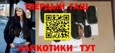 мефедрон мука Аргун