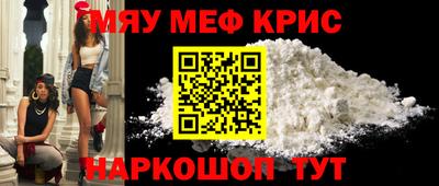марки nbome Апрелевка