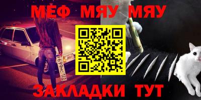 стафф Апрелевка